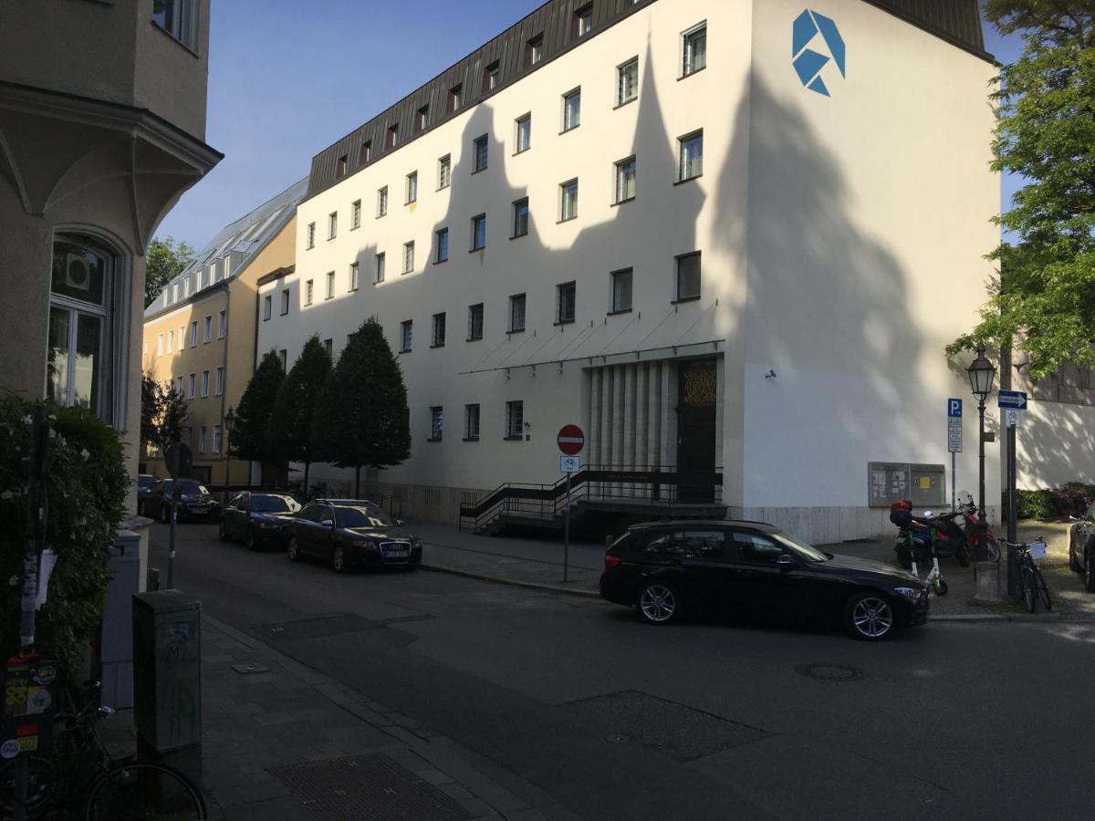Gaestehaus Der Katholischen Akademie In Bayern Мюнхен Экстерьер фото